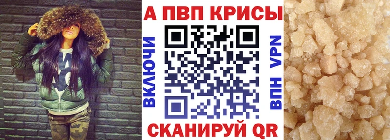 МАРИХУАНА Зеленогорск
