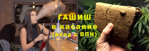 герыч Елабуга