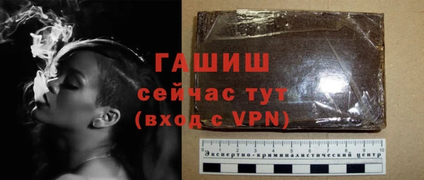 кокаин колумбия Пролетарск