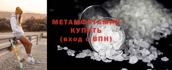 МДПВ Ельня