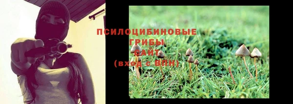 кокаин перу Протвино