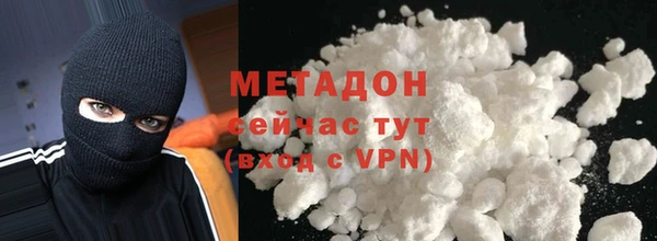 герыч Елабуга