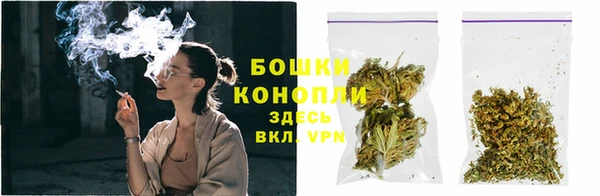 герыч Елабуга