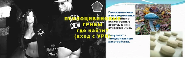 COCAINE Елизово
