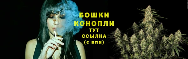 COCAINE Елизово