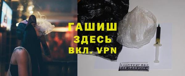 COCAINE Елизово