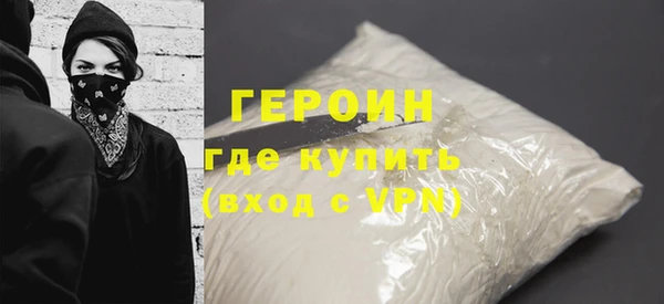 МДПВ Ельня