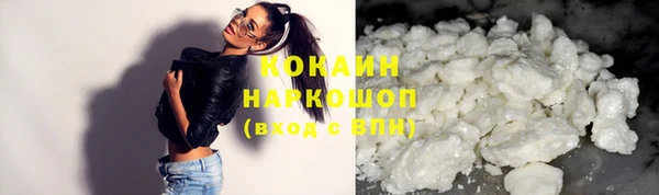 герыч Елабуга