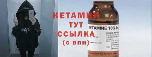 герыч Елабуга