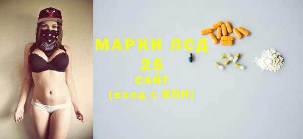 COCAINE Елизово