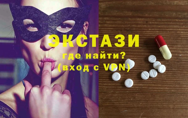 герыч Елабуга