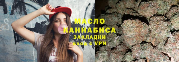 герыч Елабуга
