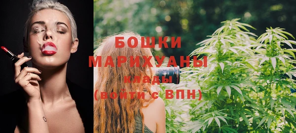 COCAINE Елизово