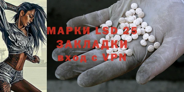 COCAINE Елизово