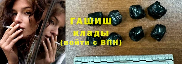 COCAINE Елизово