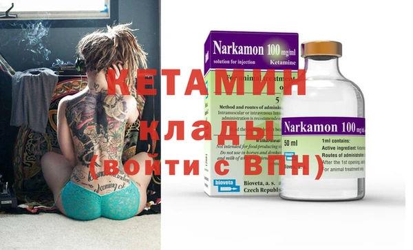 МДПВ Ельня