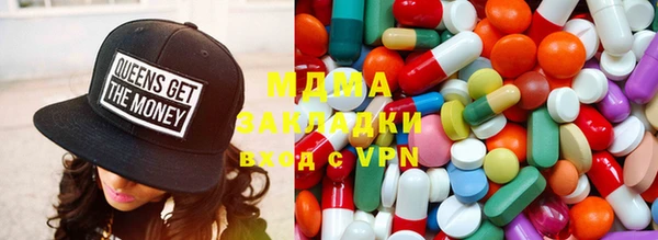 герыч Елабуга