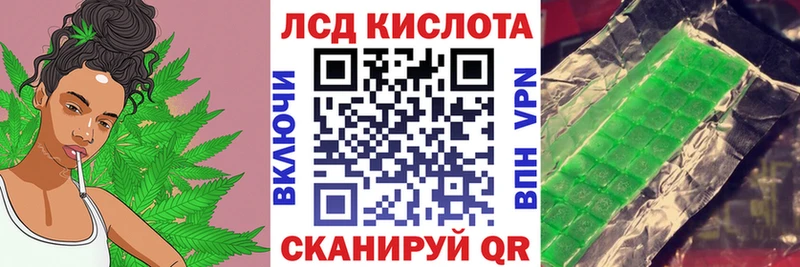 Купить закладки  Зеленогорск  Марки N-bome 1,8мг 