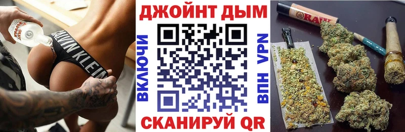 Купить где  Зеленогорск  Марихуана сатива 
